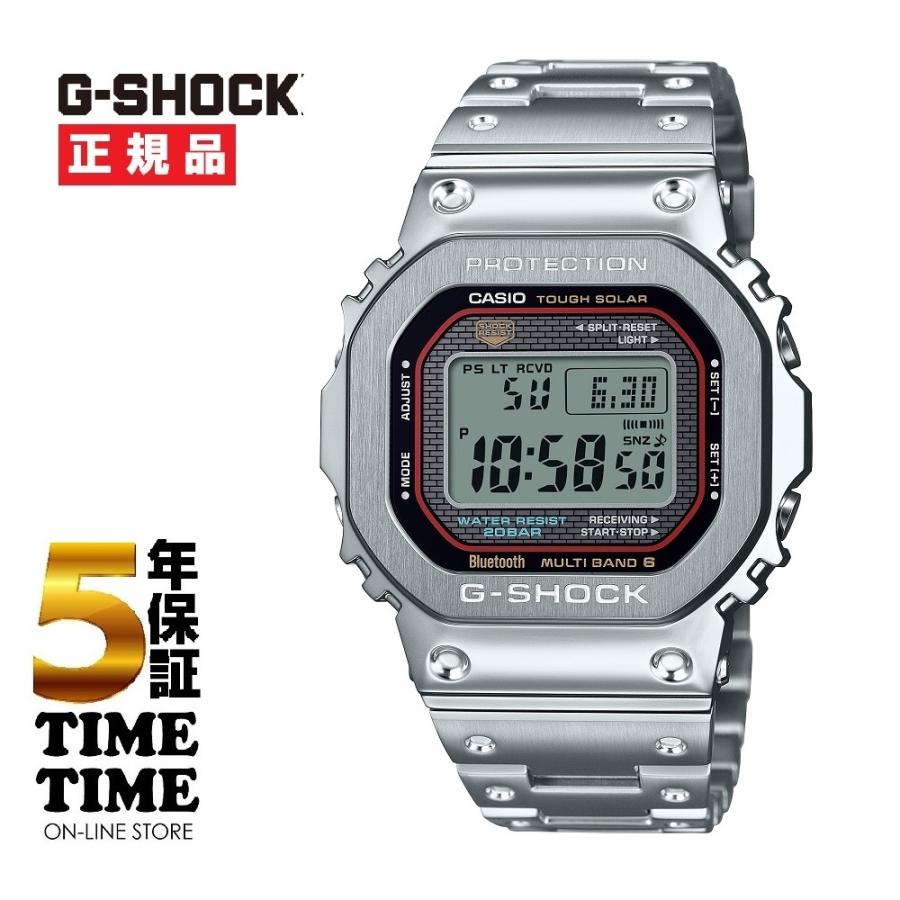 G-SHOCK CASIO カシオ Gショック GMW-B5000D-1CJF 【安心の5年保証