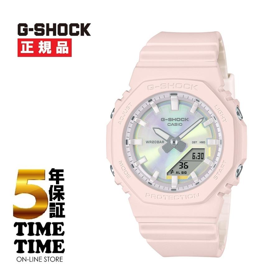 G-SHOCK CASIO カシオ Gショック ピンク GMA-P2100PC-4AJF【安心の5年