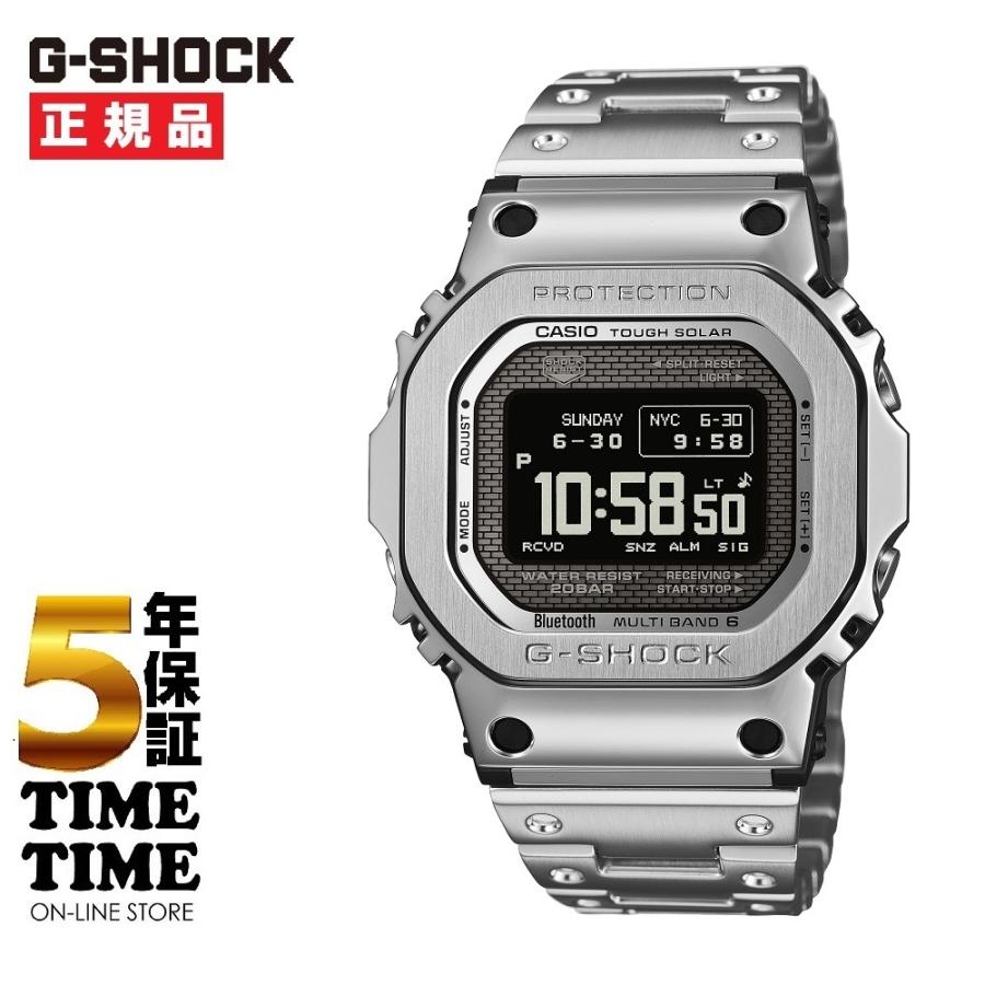 G-SHOCK CASIO カシオ Gショック GMW-BZ5000D-1JF【安心の5年保証