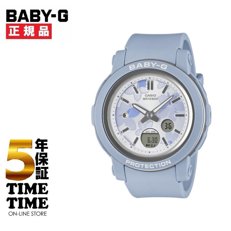 【新品】 CASIO カシオ BABY-G BGA-290FL 未使用品 BABY-G CASIO カシオ ベビーG BGA-290FL-2AJF 【安心の5年保証