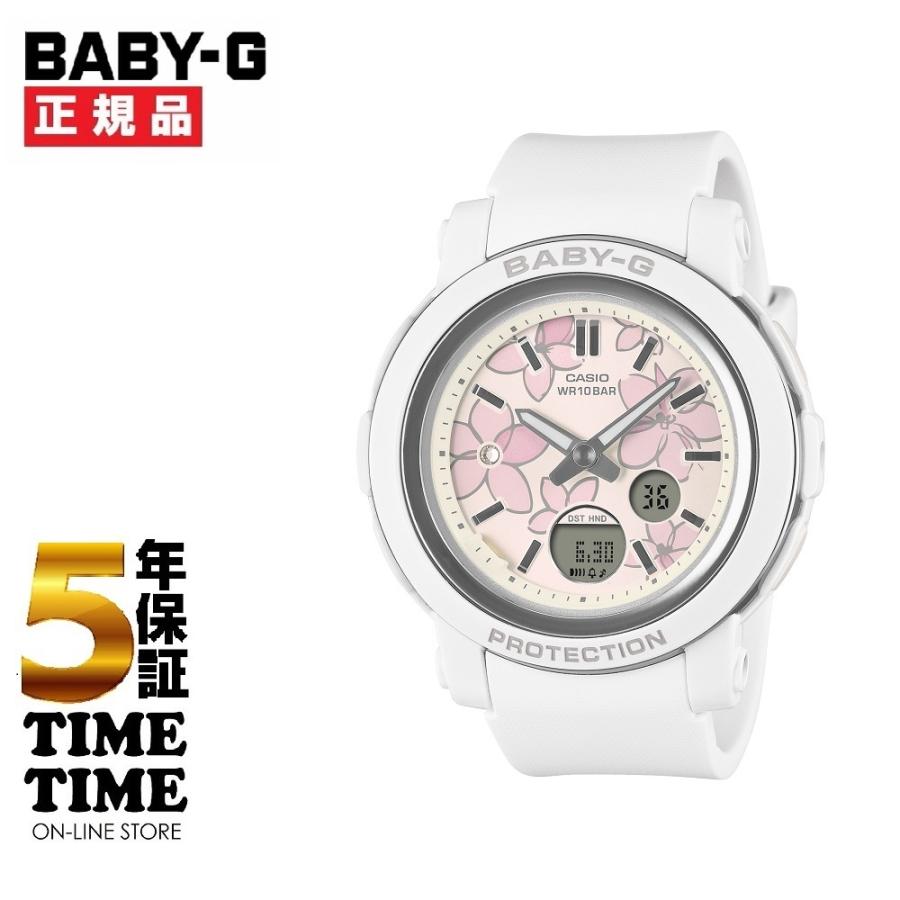 【新品】 CASIO カシオ BABY-G BGA-290FL 未使用品 BABY-G CASIO カシオ ベビーG BGA-290FL-7AJF 【安心の5年保証