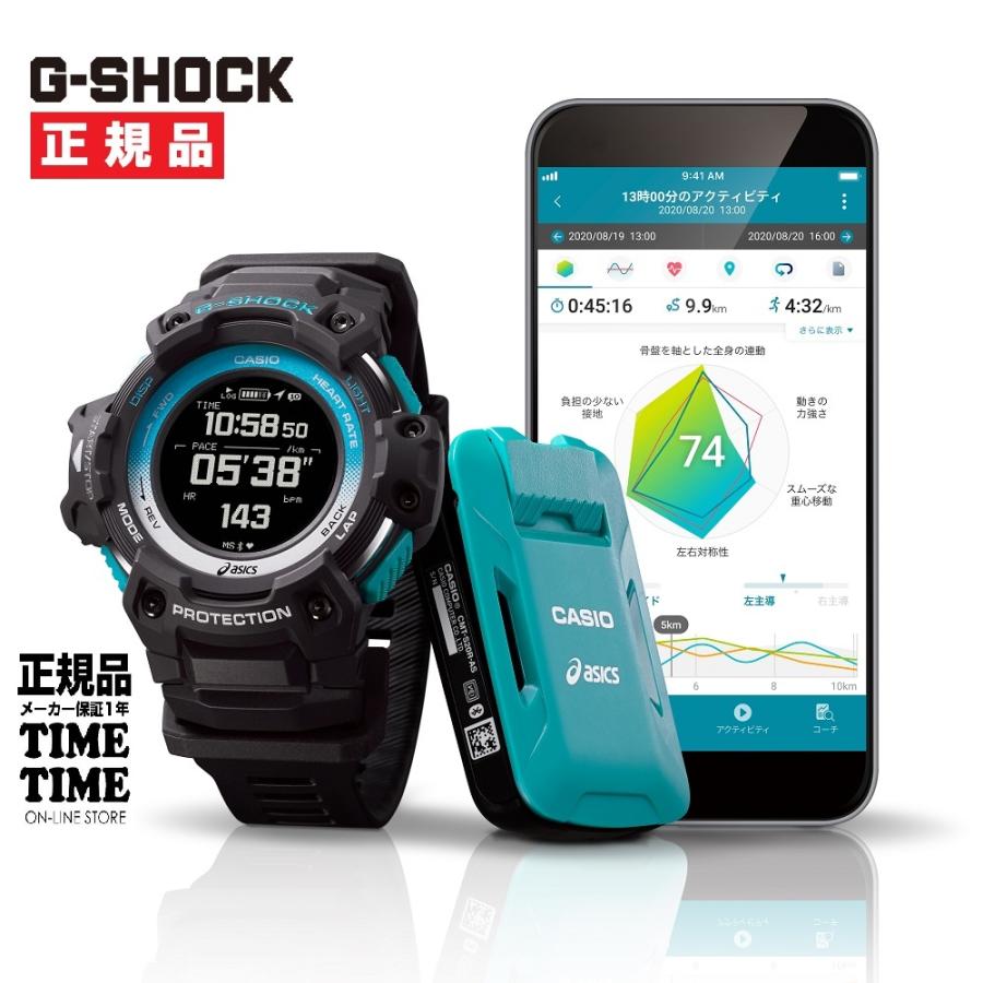 カシオ 腕時計 ジーショックスポーツ G-SHOCK × asics CASIO-