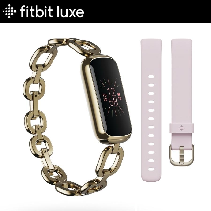 fitbit 売り出し Luxe 売却 フィットビット ラックス スペシャルエディション 安心のメーカー1年保証 gorjana FB422GLPK パーカーリンクブレスレット ソフトゴールド