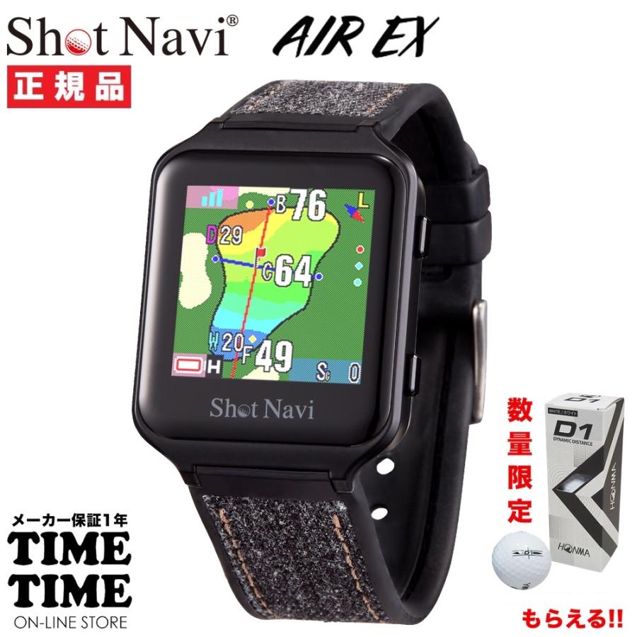 ShotNavi 【ゴルフボール付】ShotNavi ショットナビ AIR EX ShotNavi 【ゴルフボール付】ShotNavi ショットナビ AIR EX