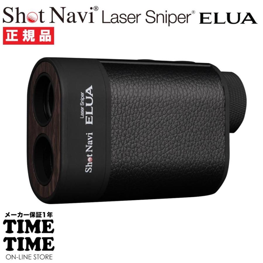 ShotNavi（ショットナビ） Laser Sniper ELUA レーザースナイパー