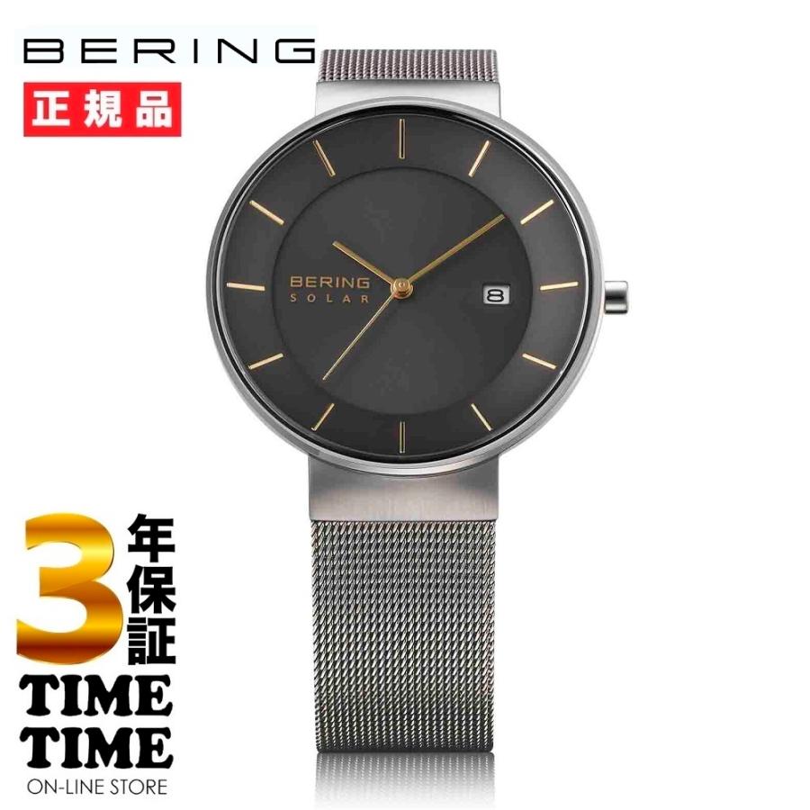 BERING ベーリング SCANDINAVIAN SOLAR スカンジナビアンソーラー 日本 