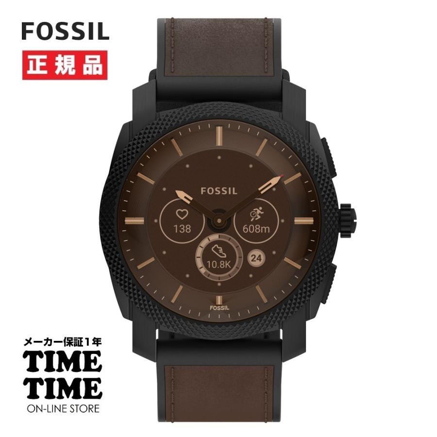 FOSSIL フォッシル GEN6 Hybrid MACHINE マシーン ハイブリット FOSSIL フォッシル GEN6 Hybrid MACHINE マシーン ハイブリット