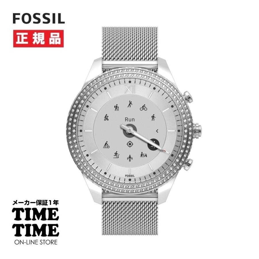 FOSSIL フォッシル GEN6 Hybrid STELLA ステラ ハイブリット FOSSIL フォッシル GEN6 Hybrid STELLA ステラ ハイブリット