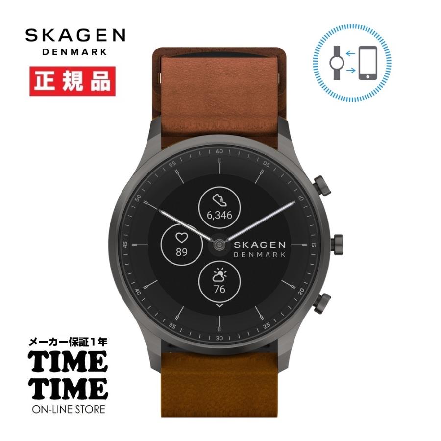 SKAGEN ハイブリッドスマートウォッチ SKT114 グリーン - 時計