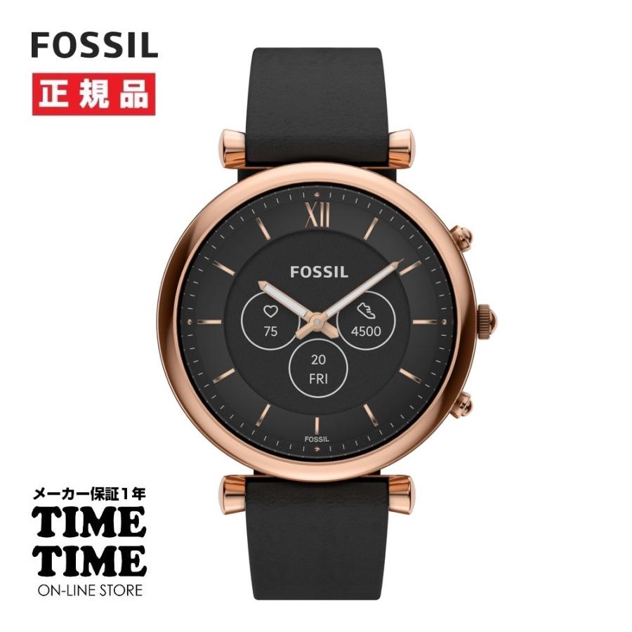 FOSSIL フォッシル GEN6 Hybrid CARLIE カーリー ハイブリット FOSSIL フォッシル GEN6 Hybrid CARLIE カーリー ハイブリット