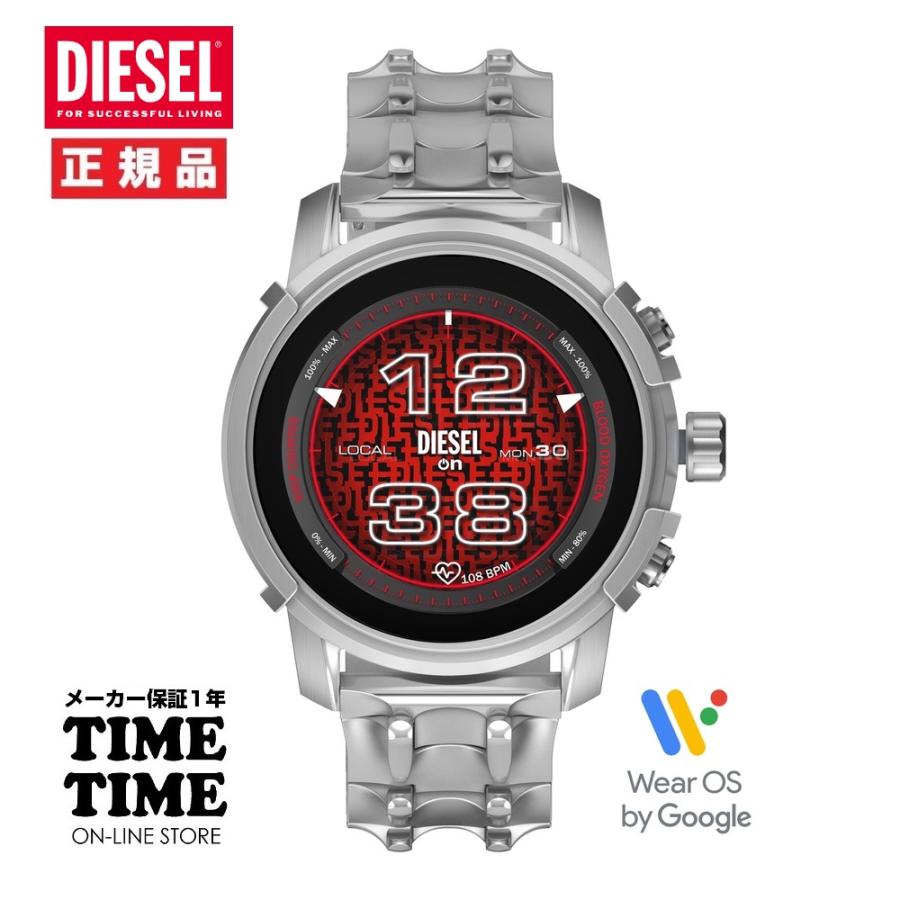 DIESEL ディーゼル GRIFFED スマートウォッチ シルバー DZT2040 DIESEL ディーゼル GRIFFED スマートウォッチ シルバー DZT2040