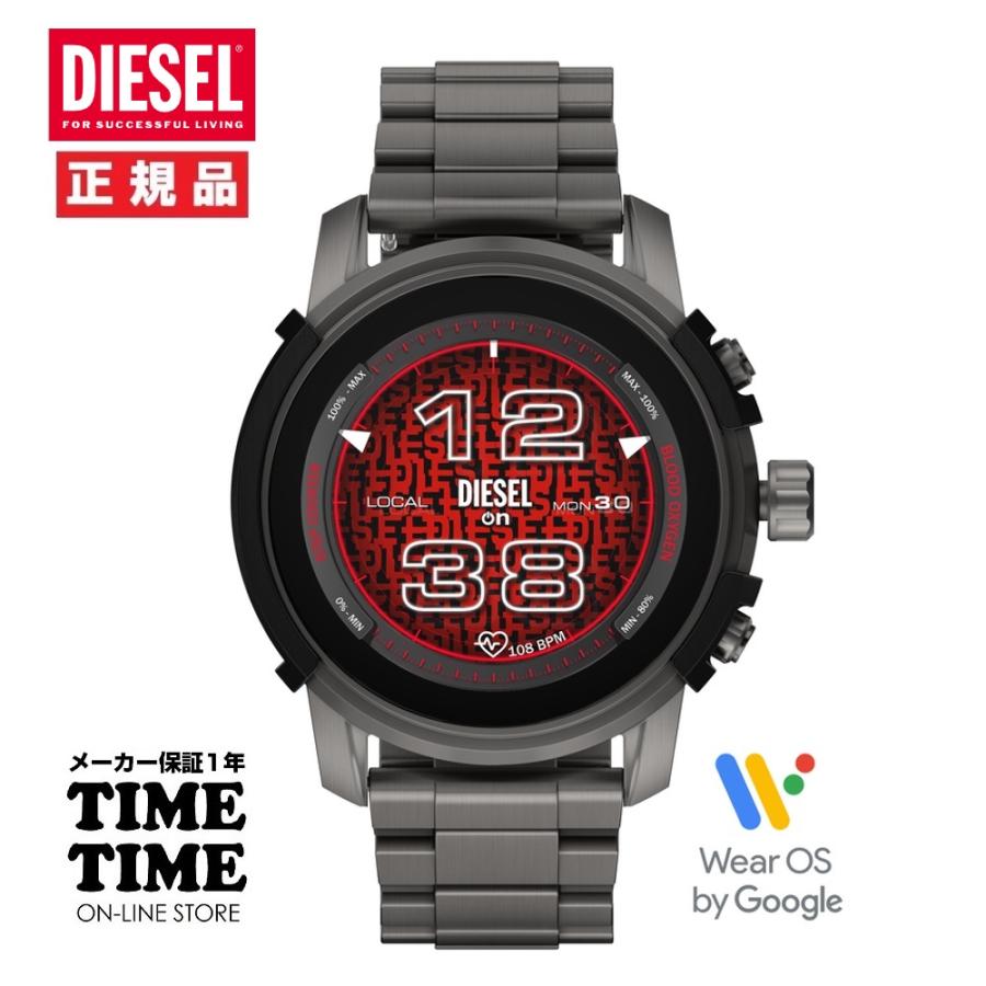 DIESEL ディーゼル GRIFFED スマートウォッチ ガンメタル DIESEL ディーゼル GRIFFED スマートウォッチ ガンメタル