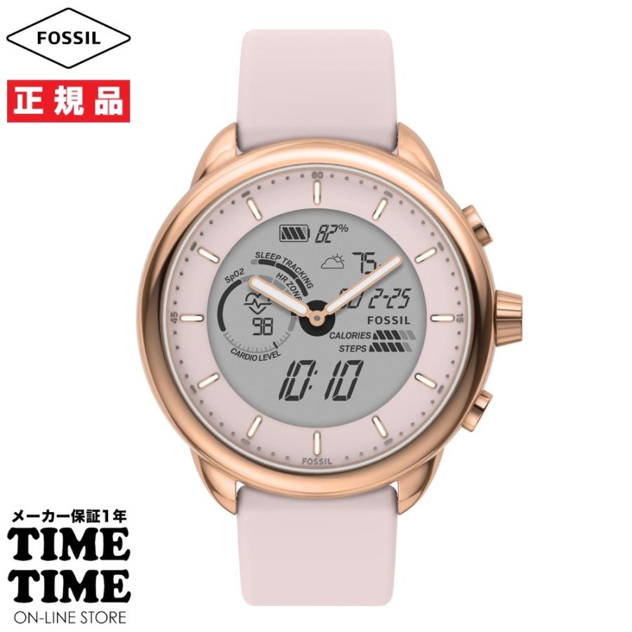 FOSSIL フォッシル GEN6 HYBRID WELLNESS EDITION ハイブリット FOSSIL フォッシル GEN6 HYBRID WELLNESS EDITION ハイブリット