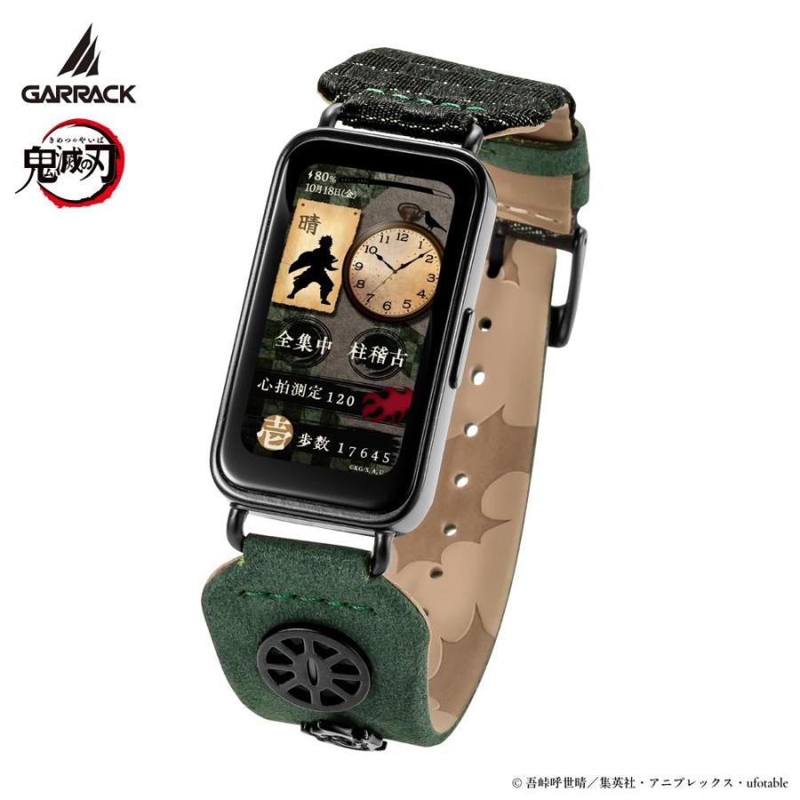 HUAWEI GARRACK ギャラック 鬼滅の刃 スマートウォッチ 竈門炭 HUAWEI GARRACK ギャラック 鬼滅の刃 スマートウォッチ 竈門炭