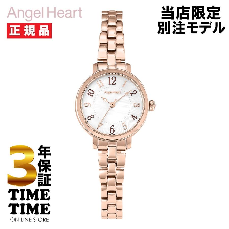 ANGEL HEART エンジェルハート イノセントタイム ITN26PG-TT【安心の5