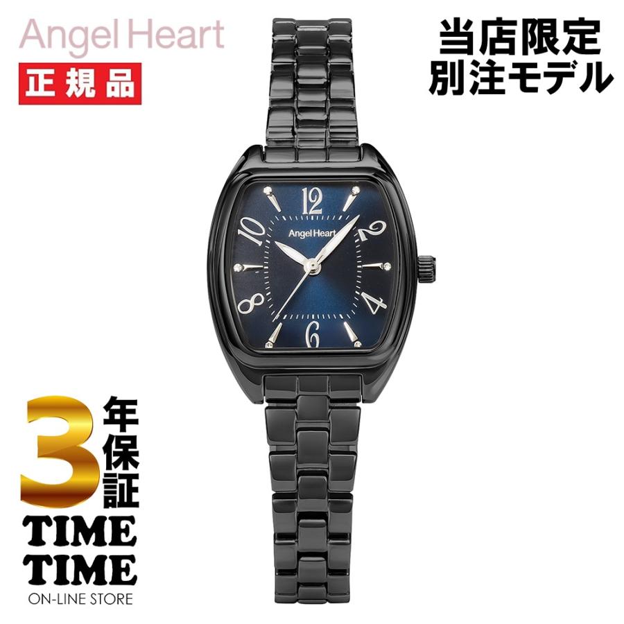 ANGEL HEART エンジェルハート イノセントタイム PA26BKNV-TT【安心の5 
