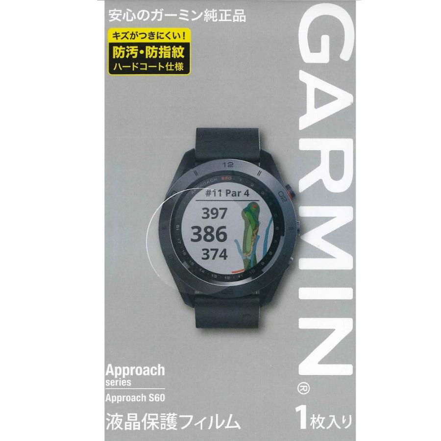 GARMIN ガーミン Approach S60 アプローチS60 ゴルフナビ セラミック