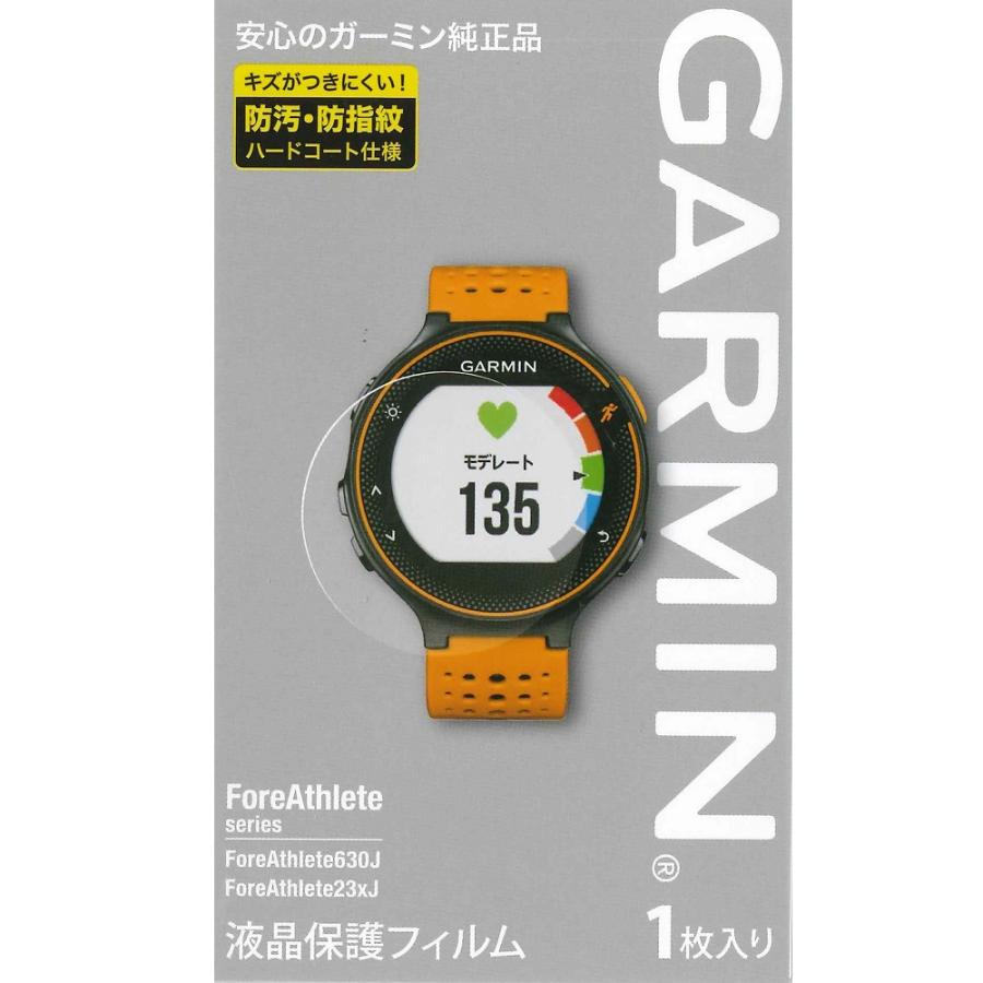 GARMIN ガーミン ForeAthlete235J ブラック/オレンジ 010-03717-6J 