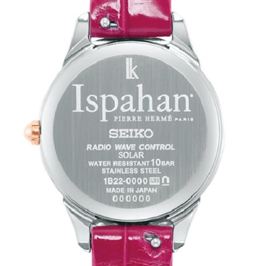セイコールキア　SEIKO　LUKIA SSVW140 LUKIA ☆新品正規品☆『SEIKO LUKIA』セイコー ルキア ピエール