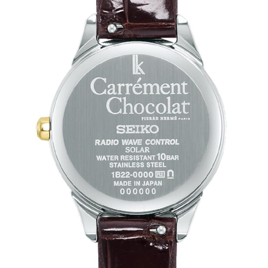 LUKIA SEIKO セイコー ルキア ソーラー電波 SSVW142 「Carrement