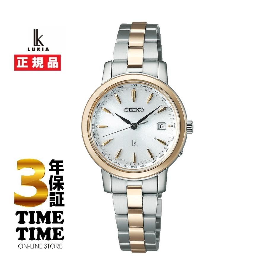 SEIKO セイコー LUKIA ルキア SSVV076 【安心の3年保証