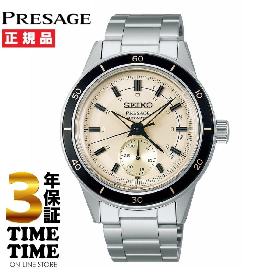 PRESAGE SEIKO セイコー Presage プレザージュ Style60