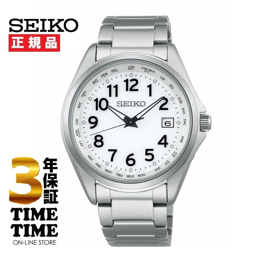 SEIKO SELECTION セイコーセレクション 腕時計 メンズ ソーラー電波 アラビア数字 ホワイト シルバー SBTM327 【安心の5年保証】