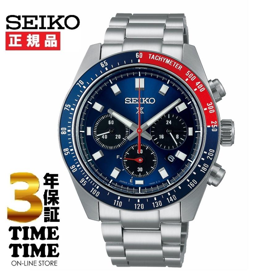 PROSPEX SEIKO セイコー Prospex プロスペックス SPEEDTIMER ソーラー 