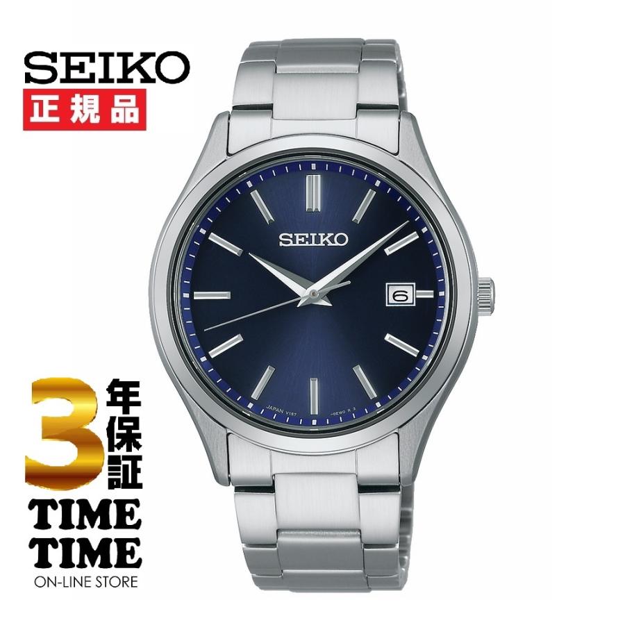 SEIKO SELECTION セイコーセレクション Sシリーズ ソーラー メンズ