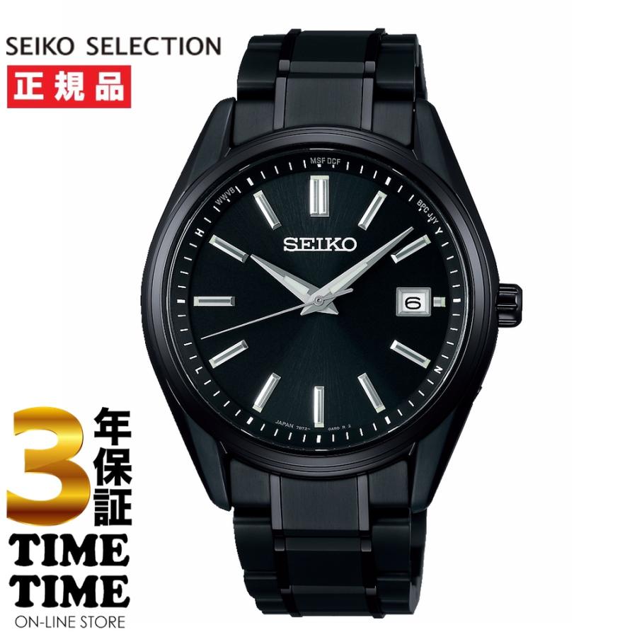 SEIKO SELECTION セイコーセレクション Sシリーズ メンズ ソーラー電波 