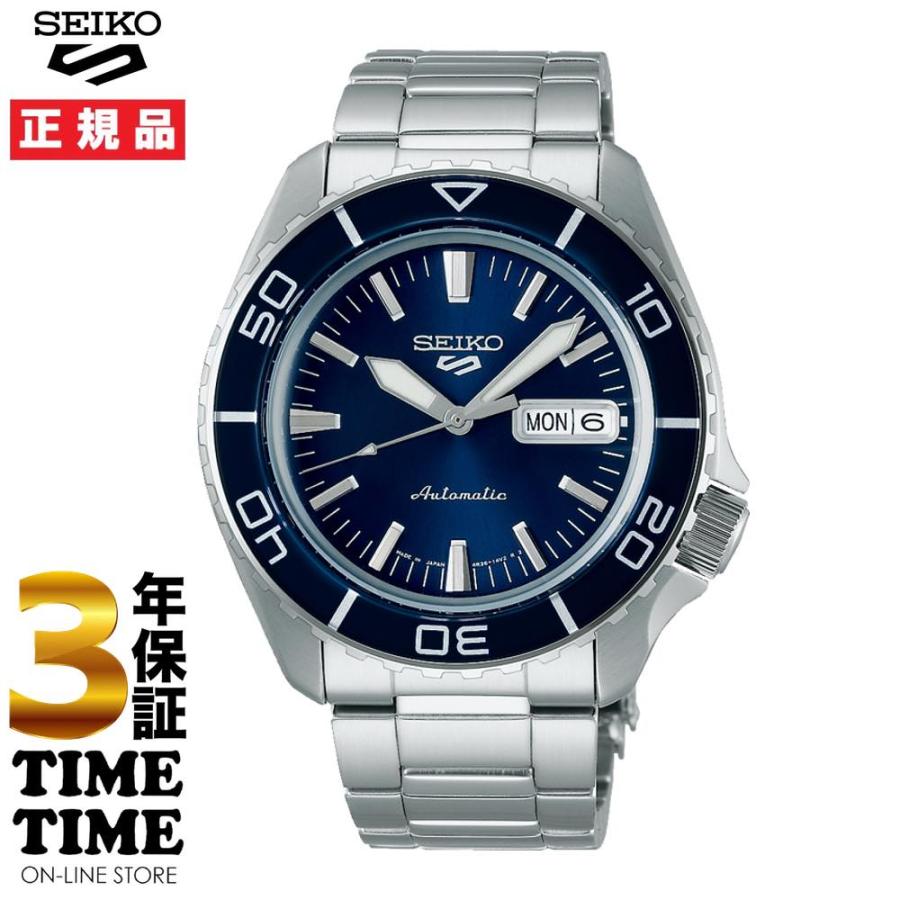 即購入可⭕SEIKO スポーツ 時計 青 Seiko 5 Sports セイコー5 スポーツ SKX Suits Style メカニカル