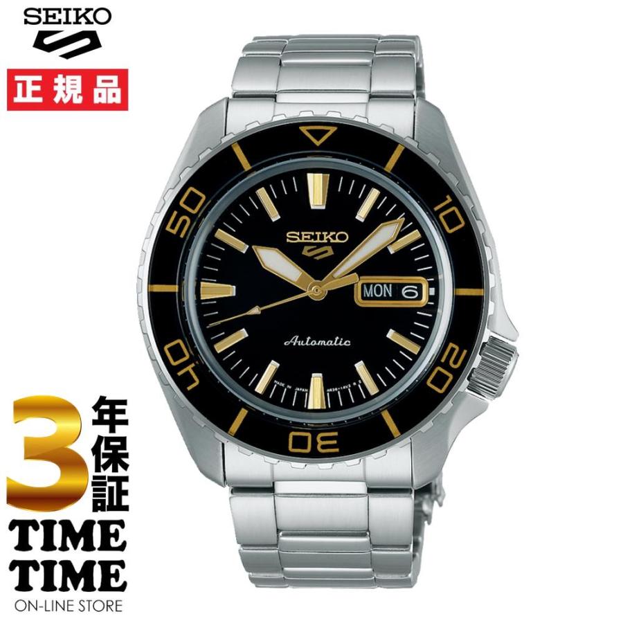 SEIKO5 SNZH57J1（黒金） 