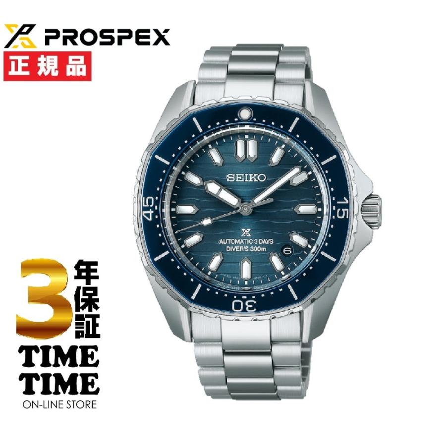 SEIKO 11/22発売!予約受付中!SEIKO セイコー Prospex プロ SEIKO 11/22発売!予約受付中!SEIKO セイコー Prospex プロ