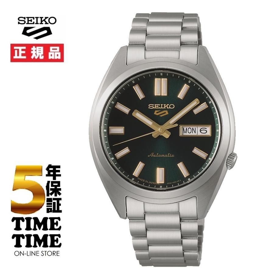 Frye（フライ） Seiko 5 Sports セイコー5 スポーツ SNXS Sports Style 