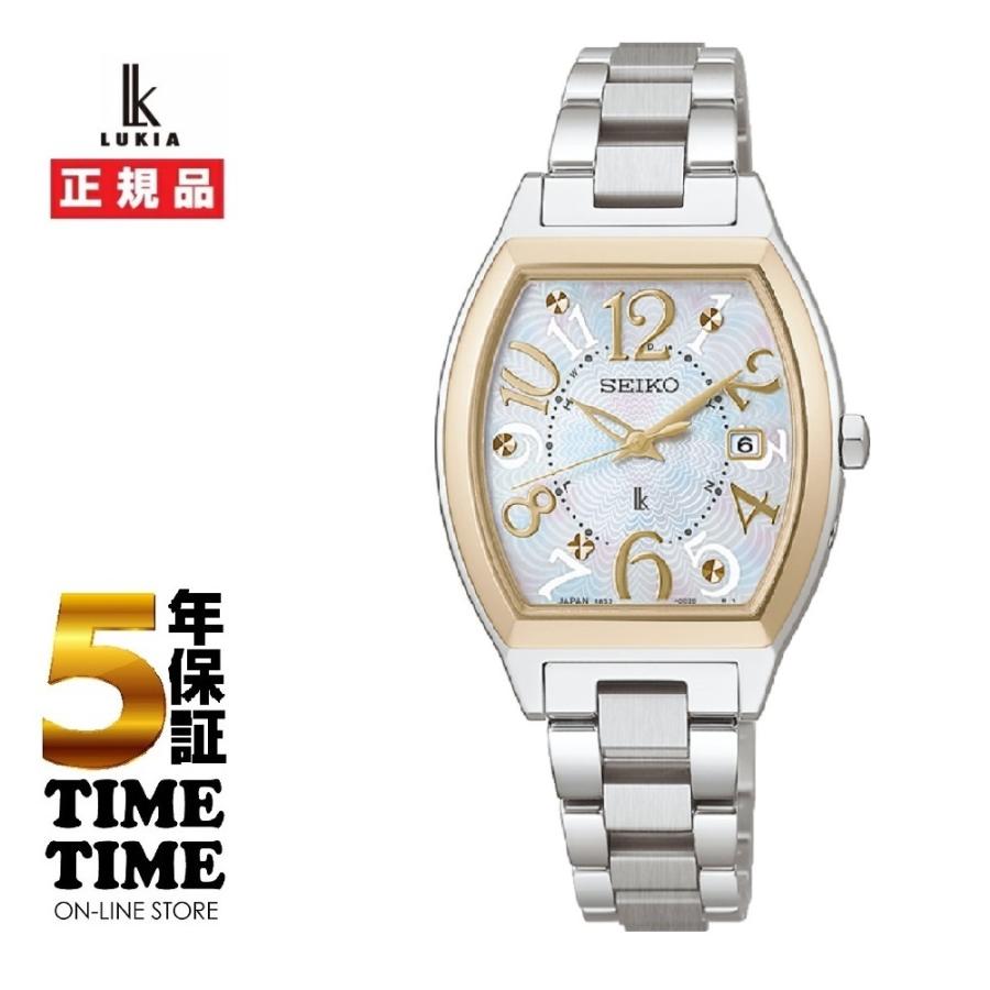 LUKIA 2/6発売！予約受付中！SEIKO セイコー ルキア Happy Collection 