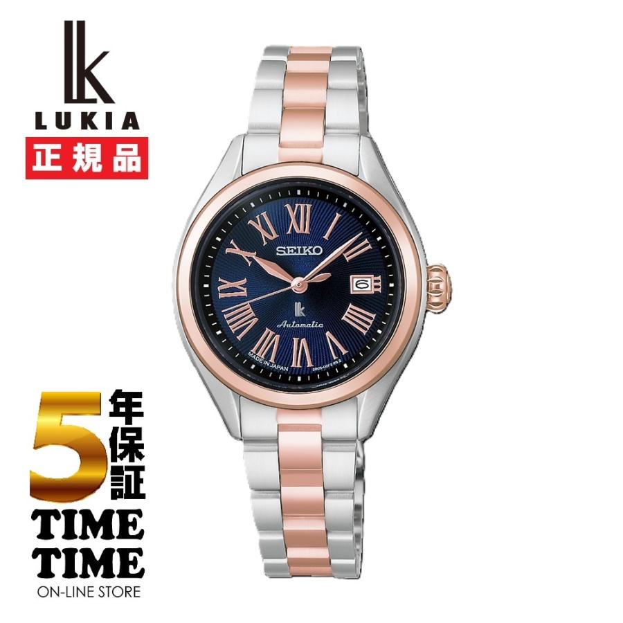 LUKIA 6/5発売！予約受付中！SEIKO セイコー ルキア Grow 自動巻 