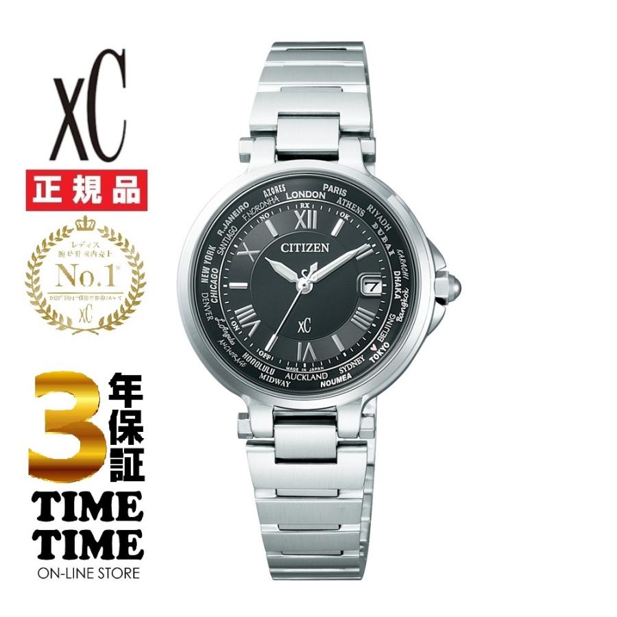 【新品】シチズン CITIZEN クロスシー xC EC1010-57X ヨドバシ.com - シチズン時計 CITIZEN WATCH クロスシー xC エコ