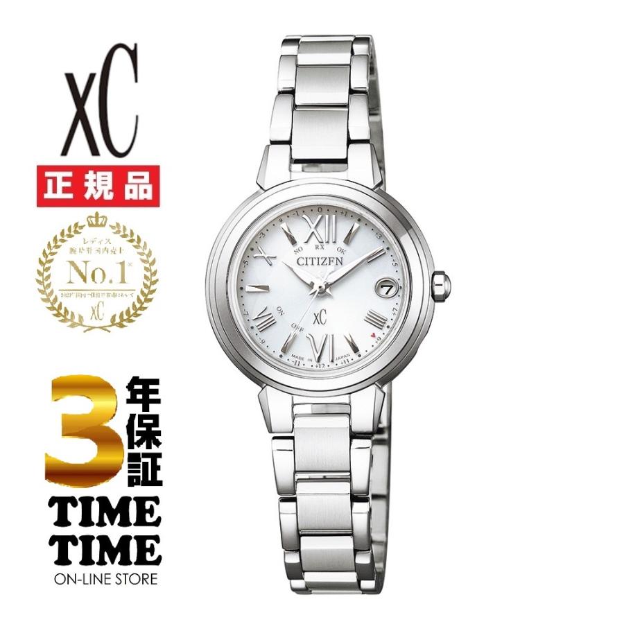 [xC /シチズン] 電波ソーラー腕時計 ハッピーフライト ES9430-54A XC CITIZEN シチズン xC クロスシー ハッピーフライト ES9430-54A