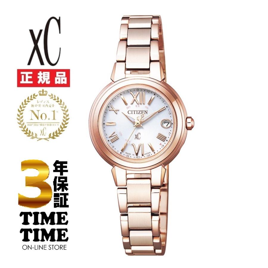 XC CITIZEN シチズン xC クロスシー ハッピーフライト ES9435-51A