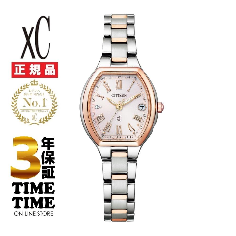 XC CITIZEN シチズン xC クロスシー basic collection ES9364-57W