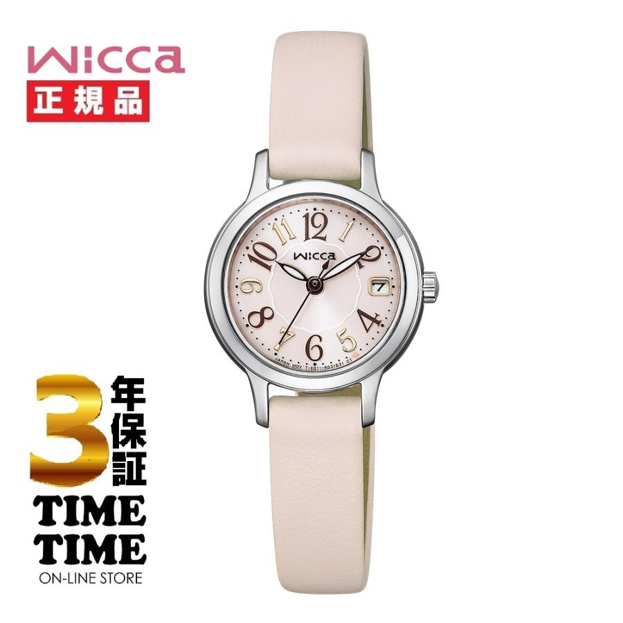 CITIZEN シチズン wicca ウィッカ KH4-912-90 【安心の3年保証  