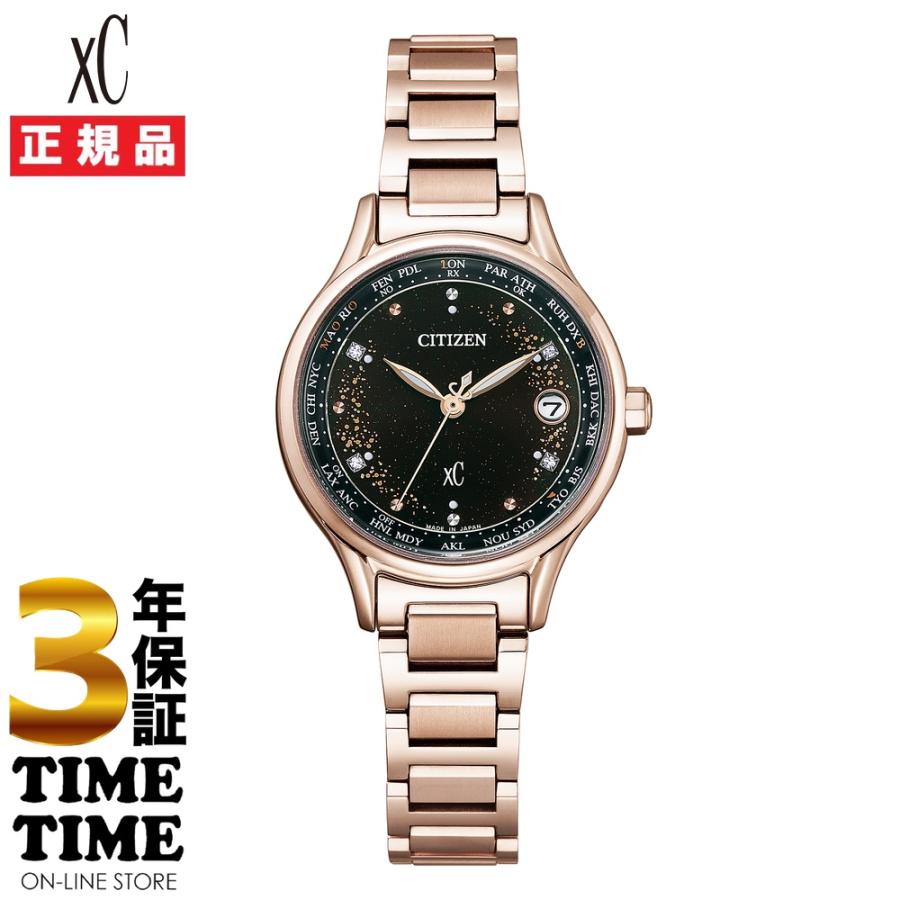 【最終値下】xC YOAKE COLLECTION EC1166-74E XC CITIZEN シチズン xC クロスシー YOAKE COLLECTION エコ