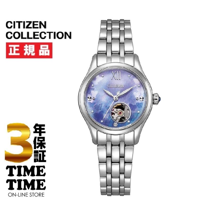 CITIZEN COLLECTION シチズンコレクション メカニカル オープン CITIZEN COLLECTION シチズンコレクション メカニカル オープン