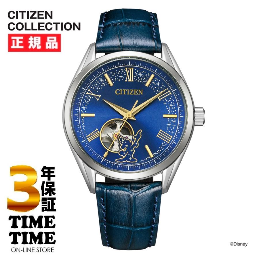 CITIZEN COLLECTION Disney Collection NH9115-02L 『Disney FANTASIA