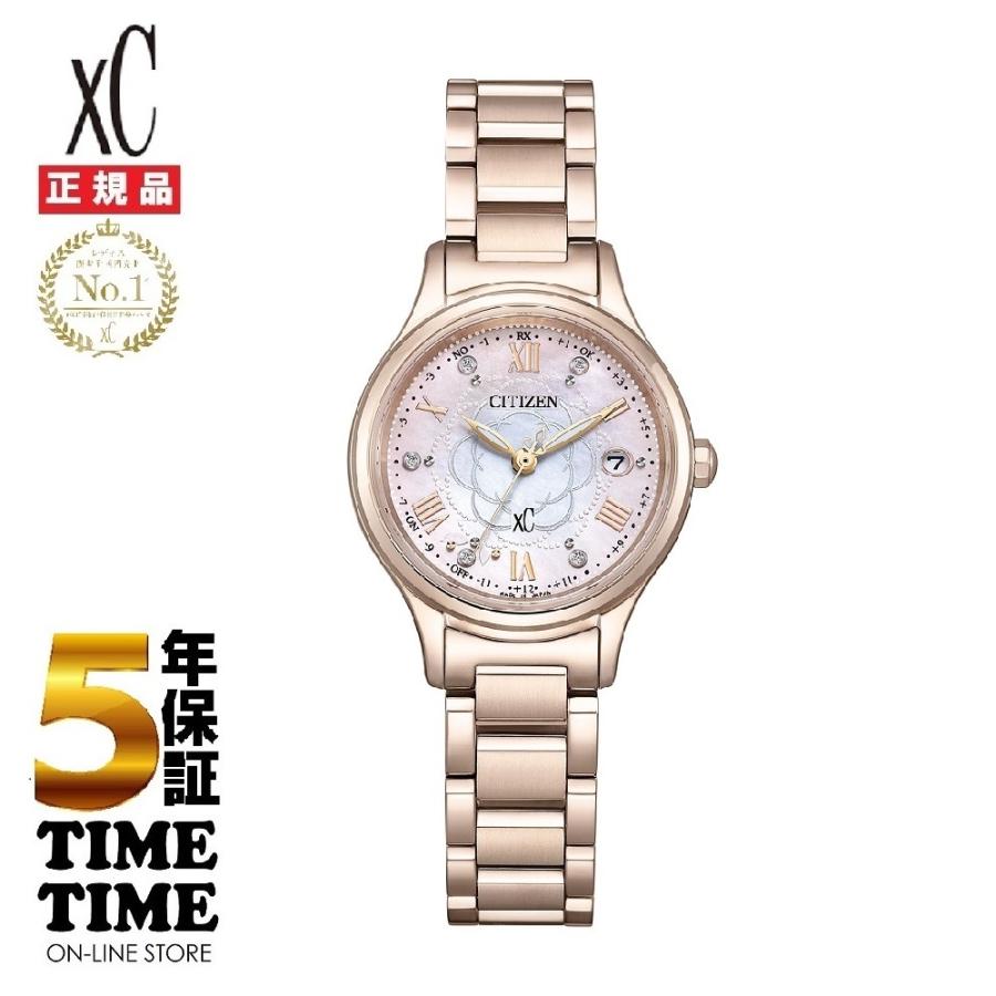 11/6発売！CITIZEN シチズン ｘC クロスシー Titania Happy Flight限定モデル ES9498-69N 数量限定1,300本 【安心の5年保証】 | XC