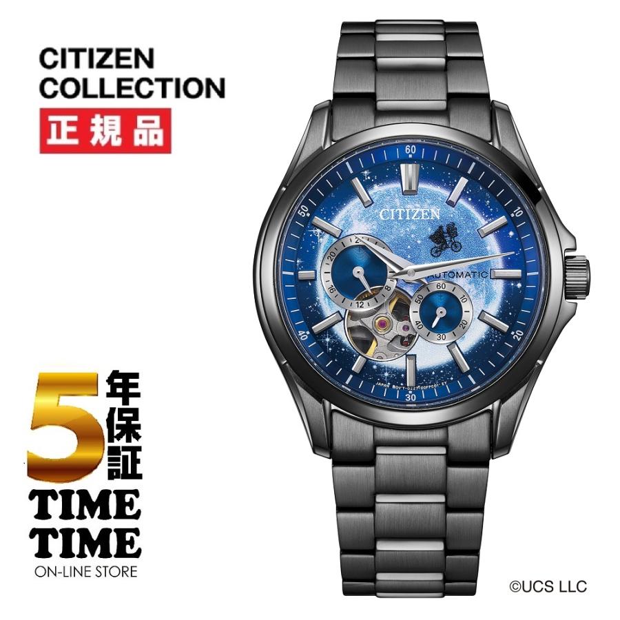 CITIZEN COLLECTION 12/4発売！予約受付中 シチズンコレクション