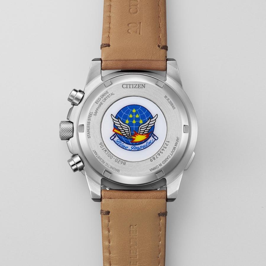 PROMASTER 11/1発売！CITIZEN シチズン プロマスター SKYシリーズ