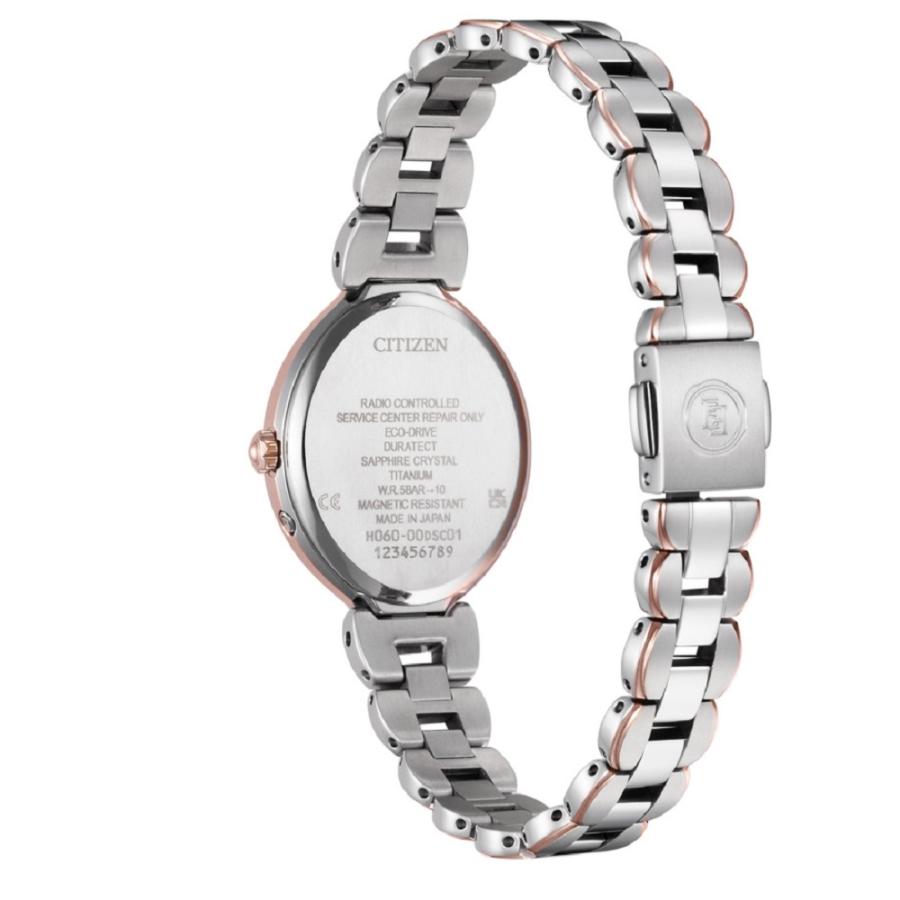 12/4発売！予約受付中 CITIZEN シチズン EXCEED エクシード ES9515-53N 【安心の5年保証】の画像