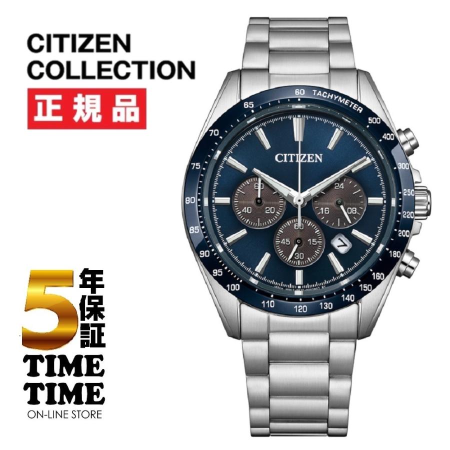 CITIZEN COLLECTION シチズンコレクション 光発電エコ・ドライブ