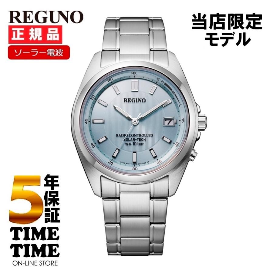 REGUNO（CITIZEN） CITIZEN シチズン REGUNO レグノ スタンダード